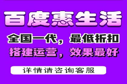 百度推广费用优化策略及实战案例